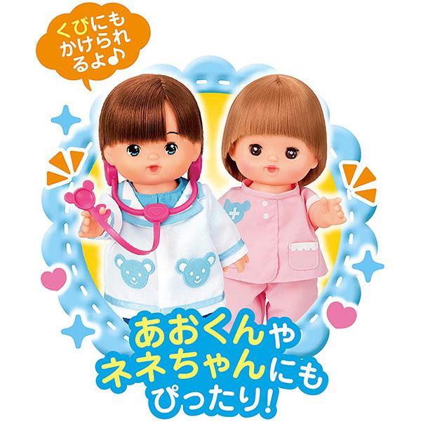 メルちゃん きせかえセット あこがれおしごと かんごしさん おいしゃさん 服 洋服 おもちゃ トイショップまのあ ヤフー店 通販 Yahoo ショッピング