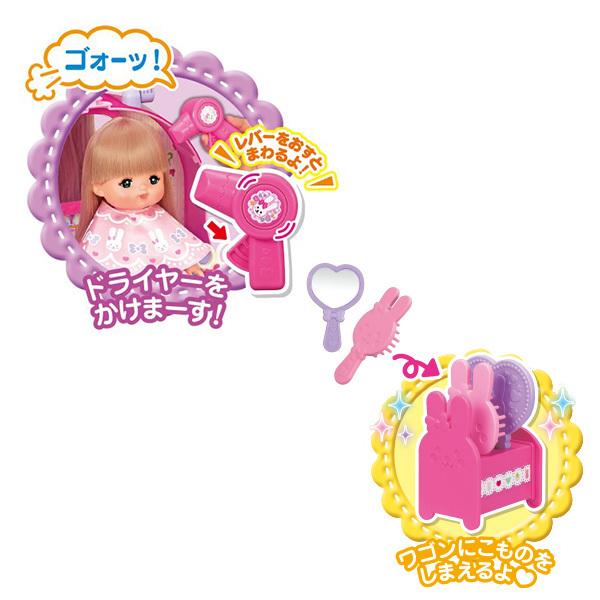 メルちゃん おもちゃ おしゃべりいっぱい うさぎさんびようしつ 美容室 おうち 家 ハウス おもちゃ 女の子 3歳 トイショップまのあ ヤフー店 通販 Yahoo ショッピング