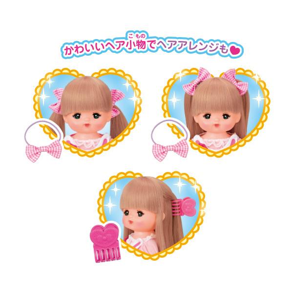 メルちゃん おもちゃ おしゃべりいっぱい うさぎさんびようしつ 美容室 おうち 家 ハウス おもちゃ 女の子 3歳 トイショップまのあ ヤフー店 通販 Yahoo ショッピング