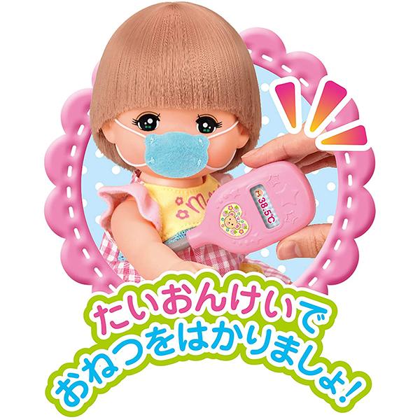 メルちゃん おもちゃ たいおんけい&おくすりセット | 小物 メルちゃん おもちゃ たいおんけい&おくすりセット | 小物