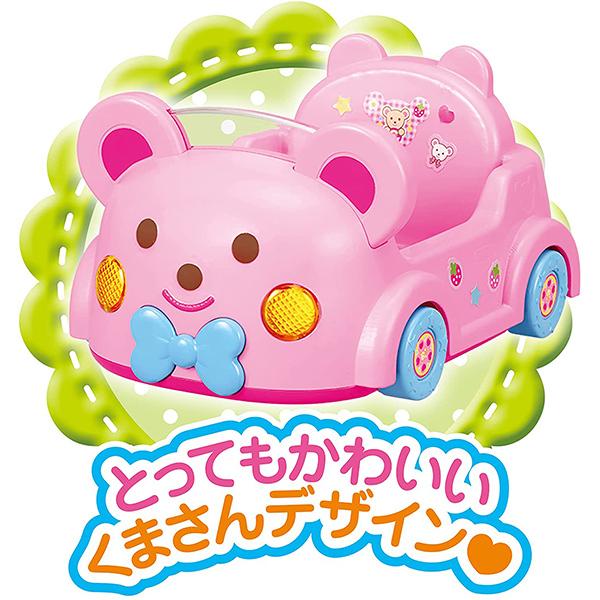 くまさんパイロットさま専用！ PILOT（パイロット） メルちゃん おもちゃ ドライブしましょ くまさん