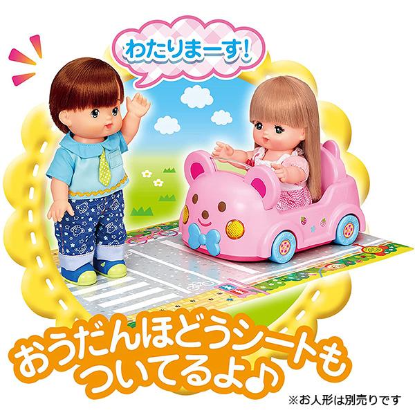 PILOT（パイロット） メルちゃん おもちゃ ドライブしましょ くまさん