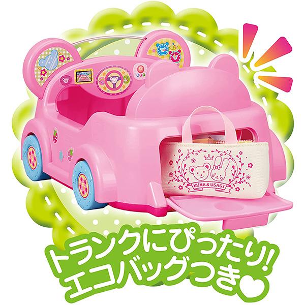 PILOT（パイロット） メルちゃん おもちゃ ドライブしましょ くまさん