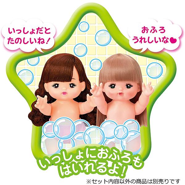 PILOT（パイロット） メルちゃん人形 メルちゃんのおともだち うた