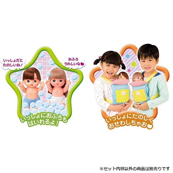 メルちゃん　レミン　ソラン あおくん　おままごとセット PILOT（パイロット） メルちゃん人形 あおくん | おもちゃ お友達