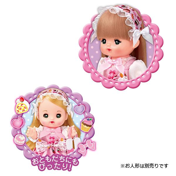 PILOT（パイロット） メルちゃん きせかえセット スイーツいっぱい