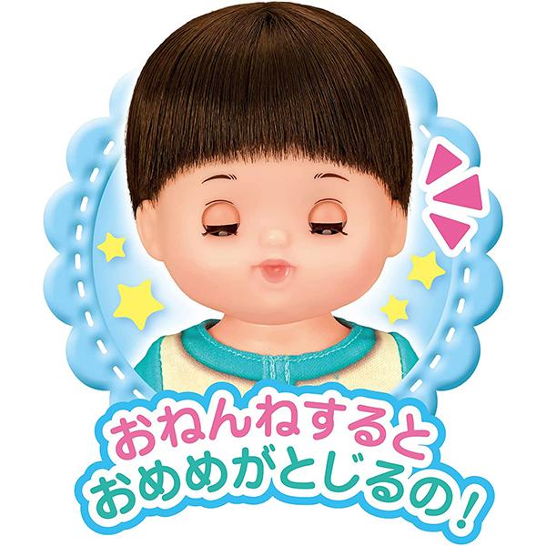 PILOT（パイロット） メルちゃん人形 あっちゃん | おもちゃ 女の子 1