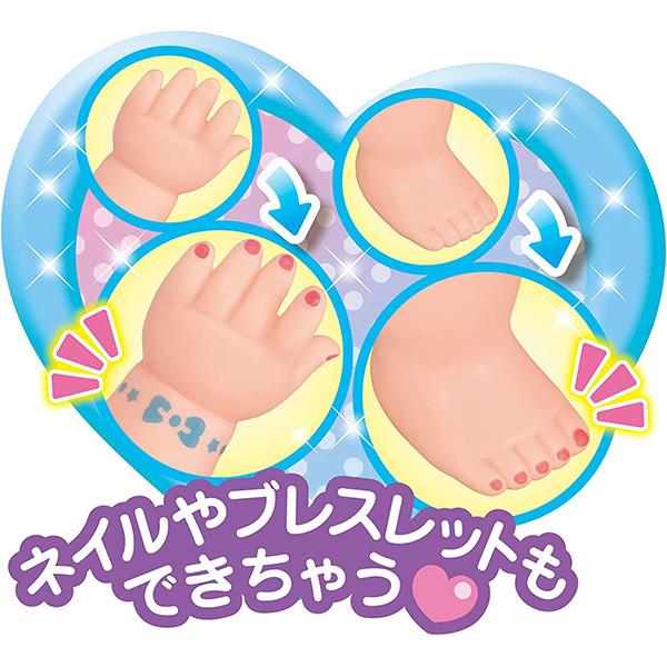 PILOT（パイロット） メルちゃん人形 マジカルチェンジ メイクアップ