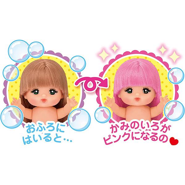 PILOT（パイロット） メルちゃん人形 ちいさいメルちゃん | おもちゃ