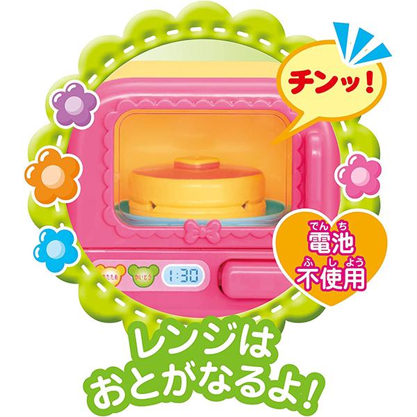 PILOT（パイロット） メルちゃん おもちゃ レンジとれいぞうこセット
