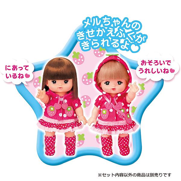 PILOT（文具） メルちゃん人形 ゆかちゃん | おもちゃ セット 女の子 3歳 : トイショップまのあ ヤフー店 - 通販 - Yahoo