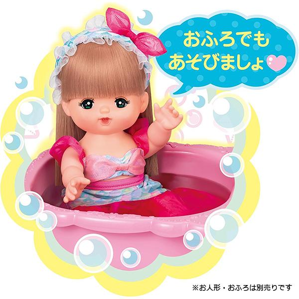 PILOT（パイロット） メルちゃん きせかえセット マーメイドドレス