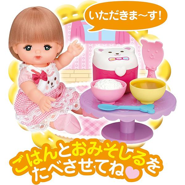 PILOT（パイロット） メルちゃん おもちゃ なかよしパーツ ごはん