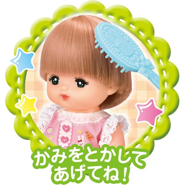 PILOT（パイロット） メルちゃん人形 きほんのおせわセット | おもちゃ