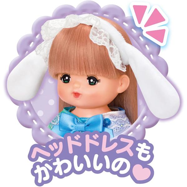 PILOT（パイロット） メルちゃん きせかえセット シナモロール