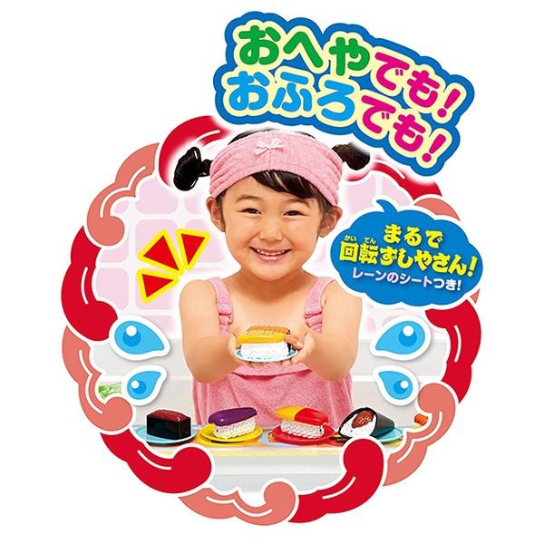 かえちゃOh!! まほうのおすしやさん : トイショップまのあ ヤフー店