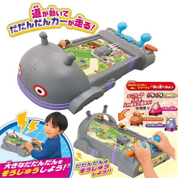 アンパンマンミュージアムシリーズ そうじゅうgogoだだんだん トイショップまのあ ヤフー店 通販 Yahoo ショッピング