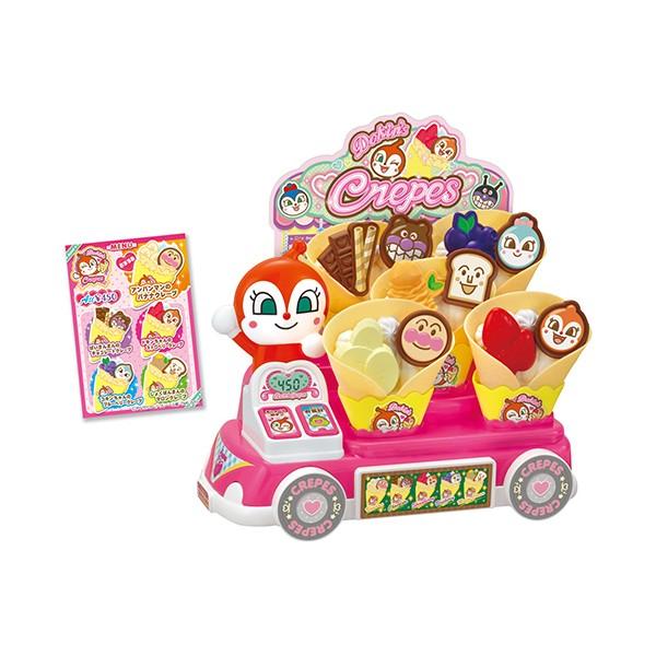 アンパンマン くるっと♪はいっどうぞ ドキンちゃんのラブリークレープ  