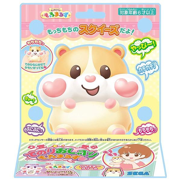 もっちりペットもっちまるず てのりおしゃべりもっちまるず ハムスタークリーム おもちゃ 女の子 6歳 動物 Sale 75 Off