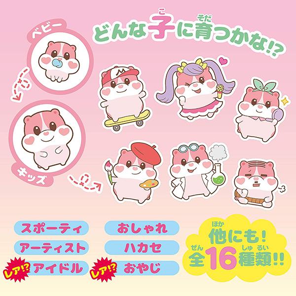 もっちりペット 桃もっちまるず かおる もっちりピーチDX