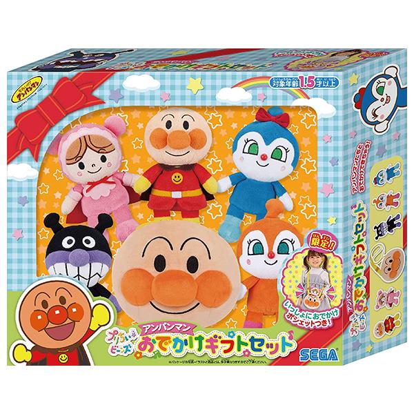 セガトイズ（SEGA toys） アンパンマン プリちぃビーンズ アンパンマン