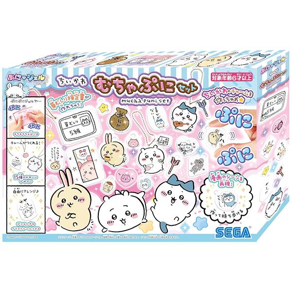 ちいかわマスコット★新品未開封タグ付35個セット ぷにジェル ちいかわ むちゃぷにセット PG-35 : トイショップまのあ