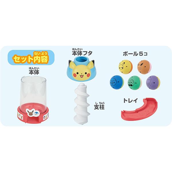 コロコロピカチュウ、ゾロアーク、シャワーズPSA9 3枚セット PSA10 9 ムンク モクロー イーブイ コダック 3枚セット ピカチュウ