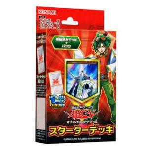 遊戯王アーク ファイブocg スターターデッキ 14 トイショップまのあ ヤフー店 通販 Yahoo ショッピング