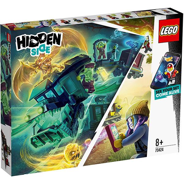 レゴ(LEGO) ヒドゥンサイド ゴーストハント急行 70424 | ブロック 
