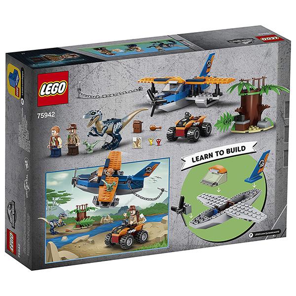 LEGO（レゴ） ジュラシック・ワールド ヴェロキラプトル：空の