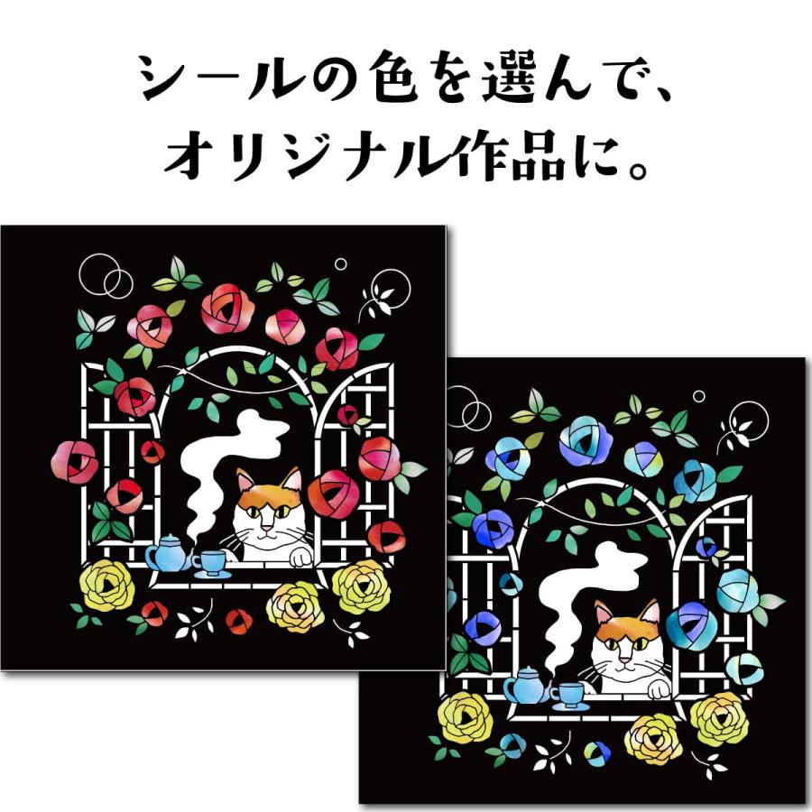 ステンドグラスシールパズル 猫と季節の花々 ときめく脳活 Gakken