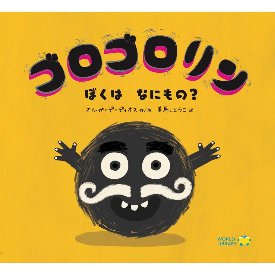 コロコロリン Proxxon 28594 PS13 Kalem Zımpara