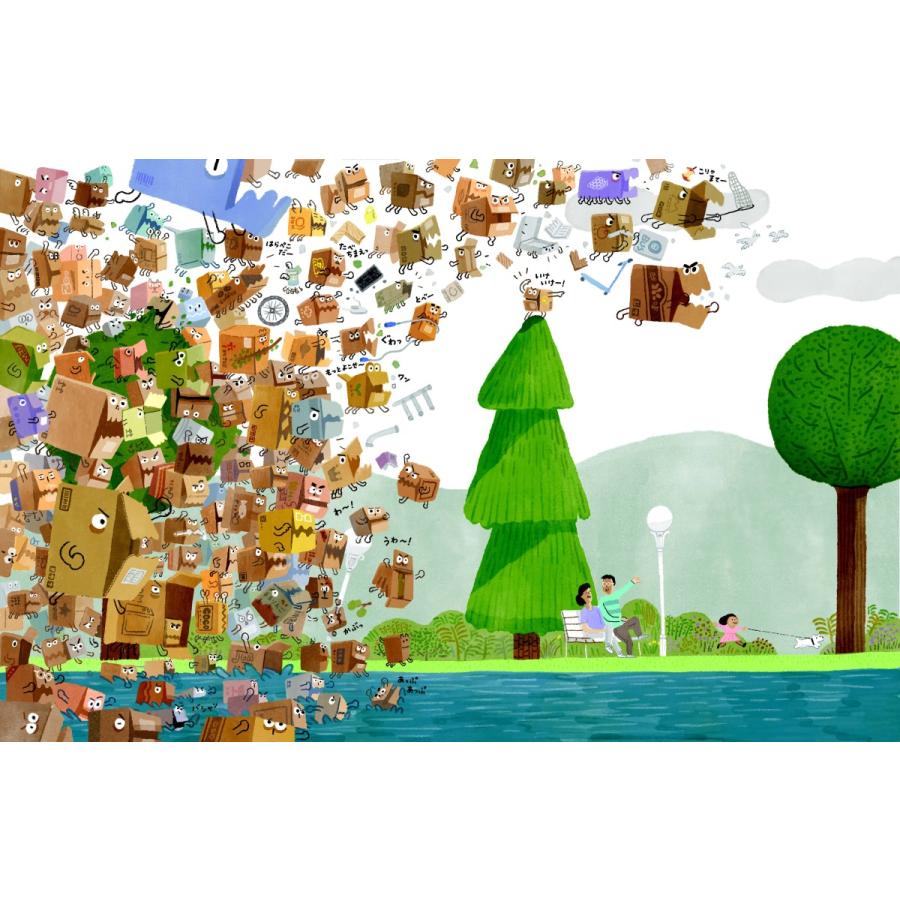 韓国発!楽しみながらSDGs・消費社会について考える絵本『ダンボール』 TOY Publishing |  | 04