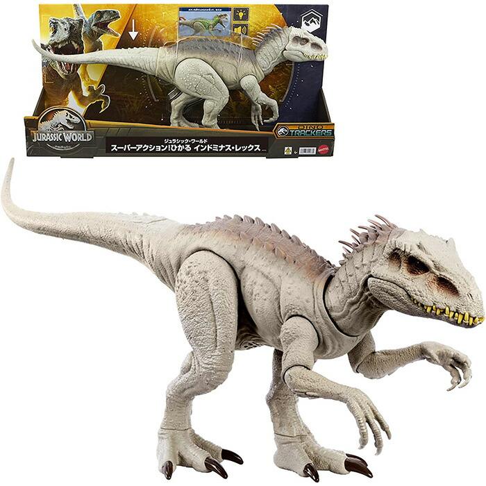 MATTEL（マテル） ジュラシックワールド(JURASSIC WORLD) スーパー