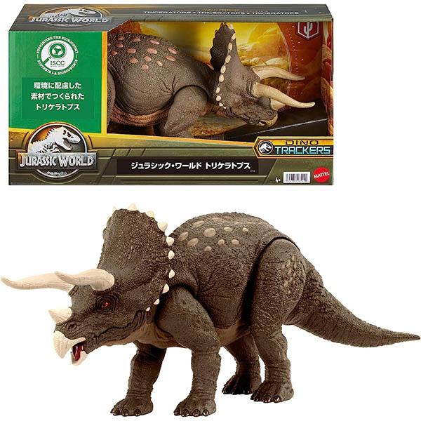 MATTEL（マテル） ジュラシックワールド(JURASSIC WORLD