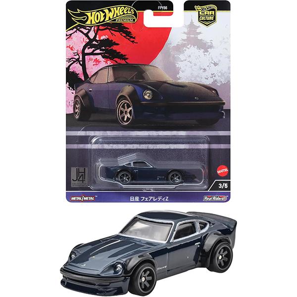 Hot Wheels（ホットウィール） カーカルチャー ジャパンヒストリックス