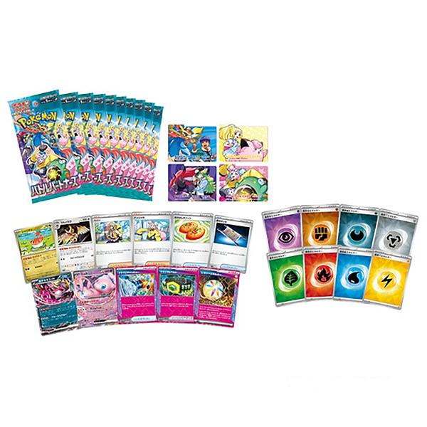 ポケモンカードゲーム スカーレット&バイオレット デッキビルド ポケモンカードゲーム スカーレット&バイオレット デッキビルド