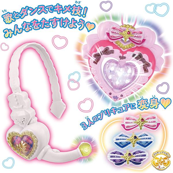 BANDAI キミとアイドルプリキュア♪ キミとアイドルプリキュア BANDAI キミとアイドルプリキュア♪ キミとアイドルプリキュア
