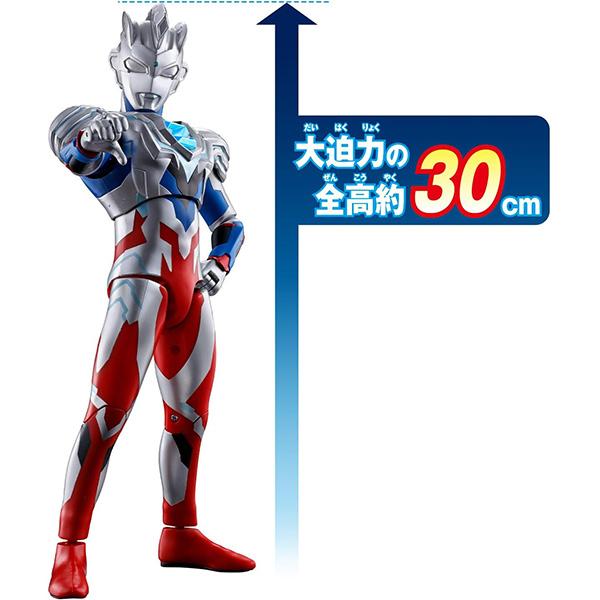 BANDAI（バンダイ） ギガンティックユニバース ウルトラマンゼット