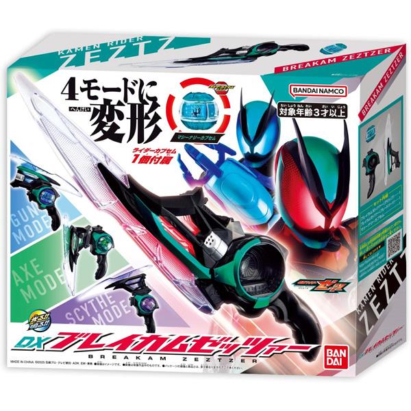 BANDAI 仮面ライダーゼッツ DXブレイカムゼッツァー | おもちゃ 男の子
