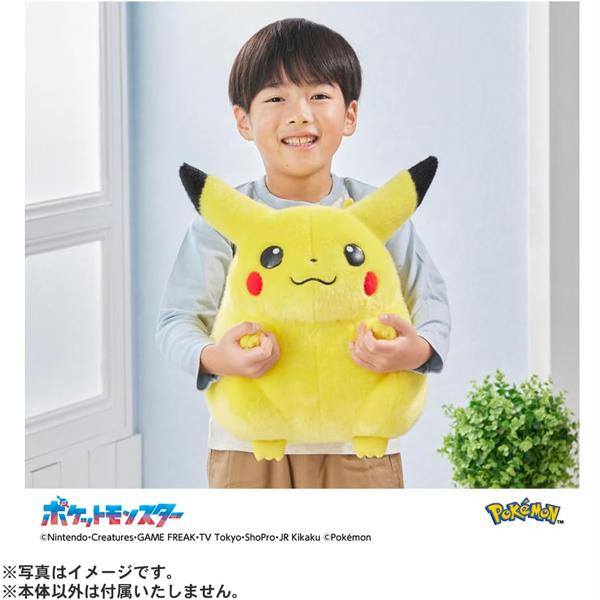 Pokemon（ポケモン） ポケットモンスター ポケモン30周年記念 おかえり