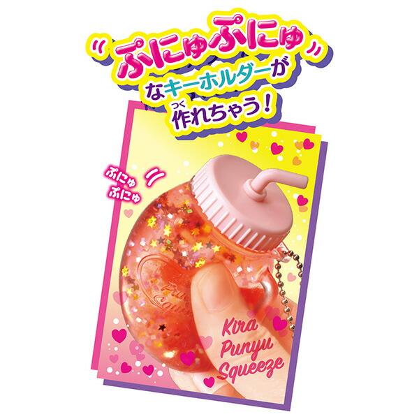 タカラトミー（TAKARA TOMY） ぷにデコ キラぷにゅスクイーズ : 花火