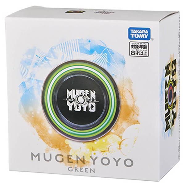 MUGEN YOYO ムゲンヨーヨー(グリーン) | おもちゃ 男の子 女の子 8歳 玩具 おすすめ｜toy-rare｜07