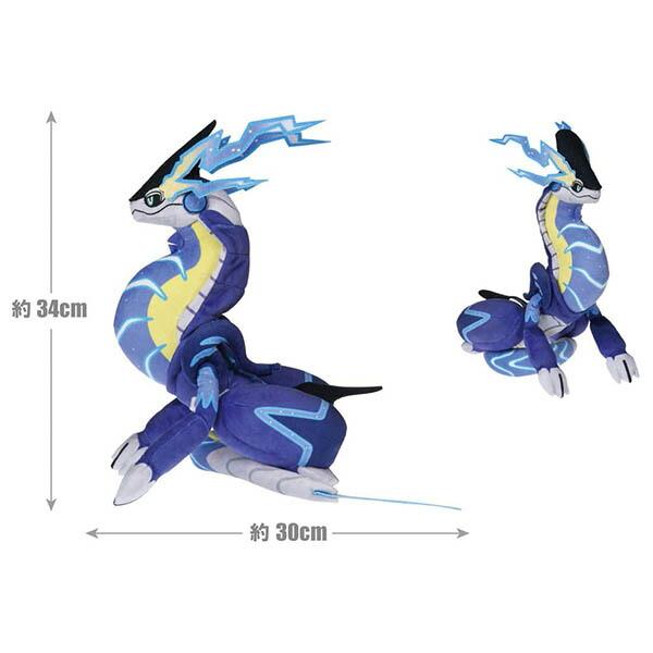 Pokemon（ポケモン） ポケットモンスター ポケモンぬいぐるみ