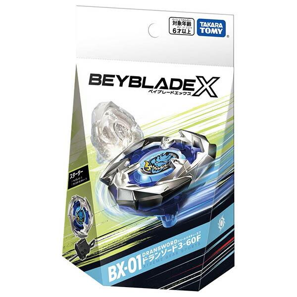 BEYBLADE X ベイブレードエックス BX-01 スターター ドランソード3-60F | おもちゃ 男の子 6歳 玩具 おすすめ｜toy-rare｜03