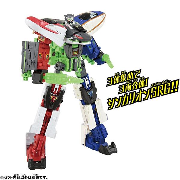 新幹線変形ロボ シンカリオンCW ファントムシンカリオン 