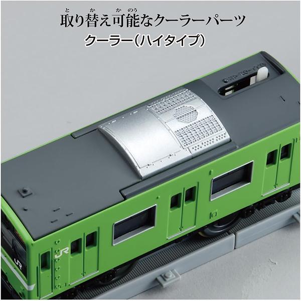 タカラトミー（TAKARA TOMY） プラレール リアルクラス 201系通勤電車