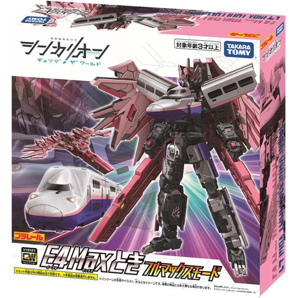 ミュージカルスコーピオンセット 羽色違い付き ミュージカルスコーピオンセット 羽色違い付き ミュージカル