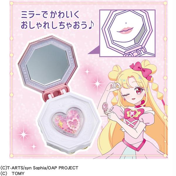 タカラトミー（TAKARA TOMY） [購入特典付き] おねがいアイプリ ミラー