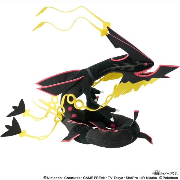 Pokemon（ポケモン） ポケットモンスター ポケモンぬいぐるみ 黒いメガ